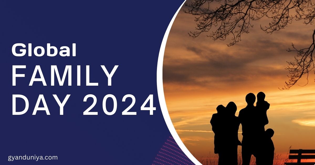 Global Family Day 2024: 1 जनवरी को क्यों मनाया जाता है वैश्विक परिवार दिवस, क्या है परिवार दिवस का इतिहास