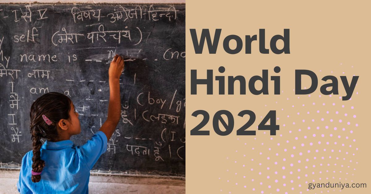 World Hindi Day 2024